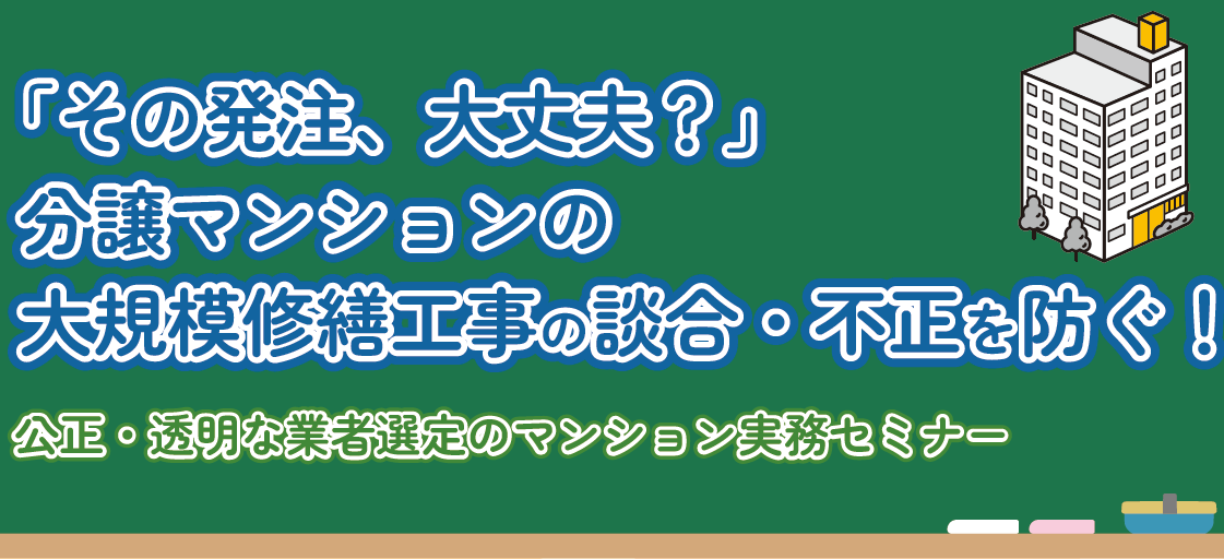 mts260820_1.png